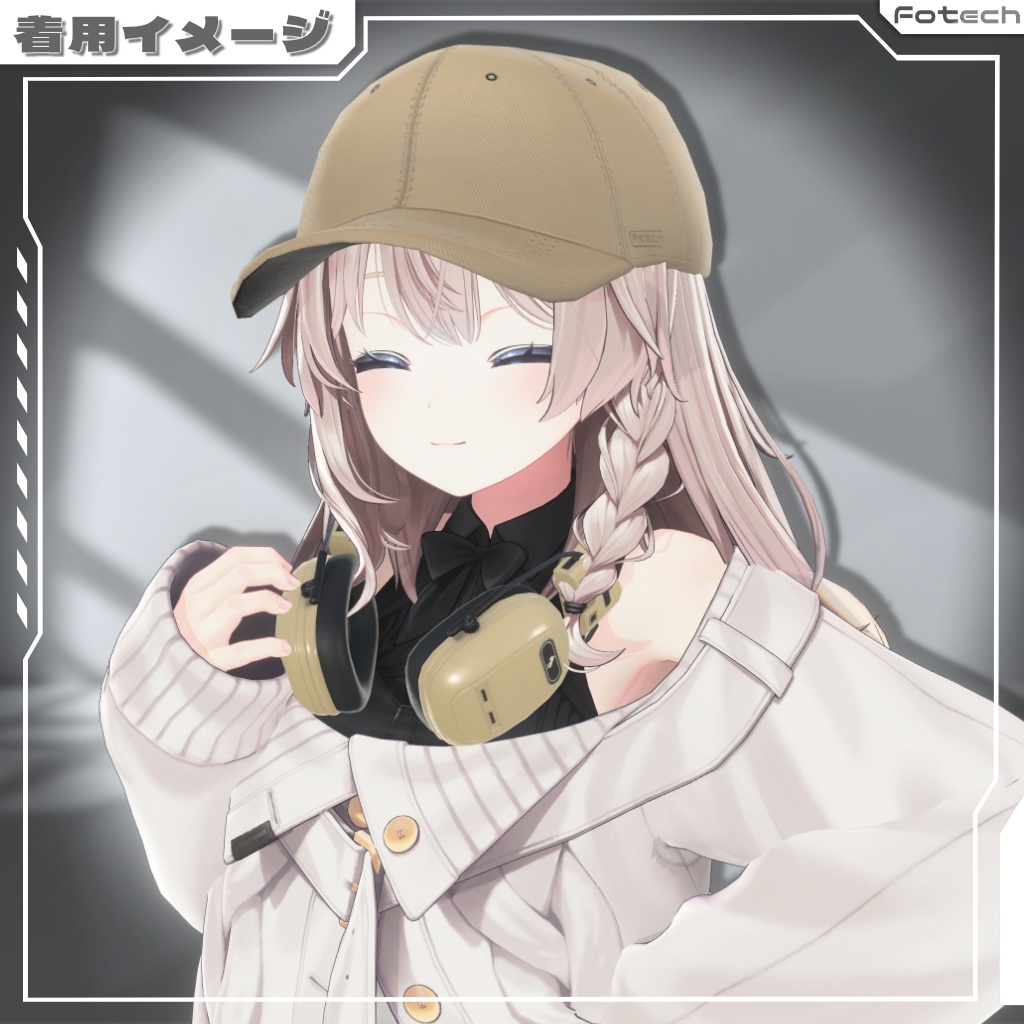 【3Dモデル】ヘッドフォン&キャップ TM-COMHAT