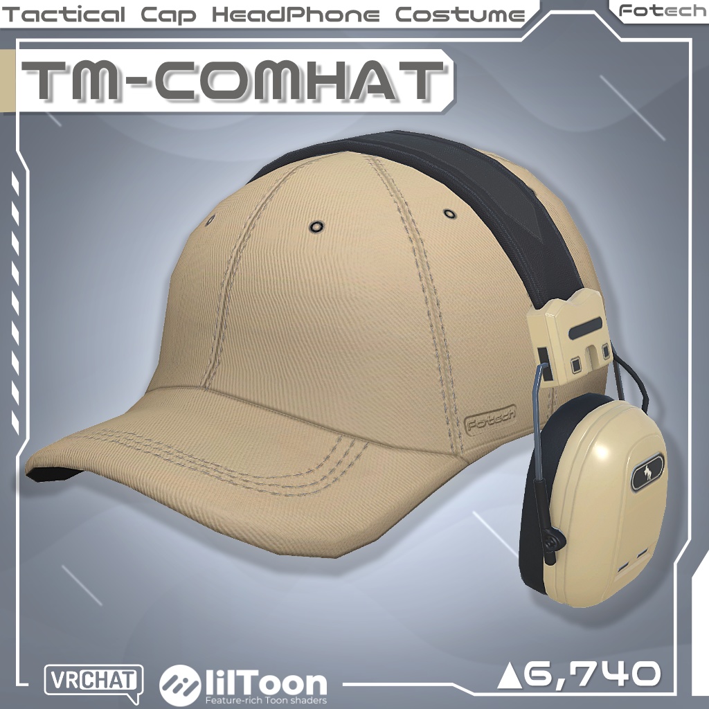 【3Dモデル】ヘッドフォン＆キャップ TM-COMHAT