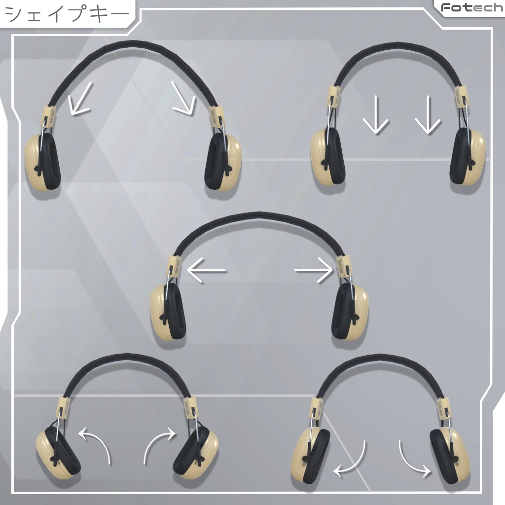 【3Dモデル】ヘッドフォン&キャップ TM-COMHAT