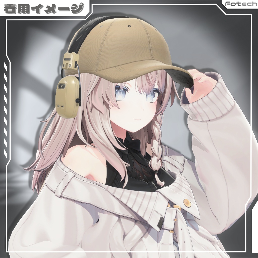 【3Dモデル】ヘッドフォン&キャップ TM-COMHAT