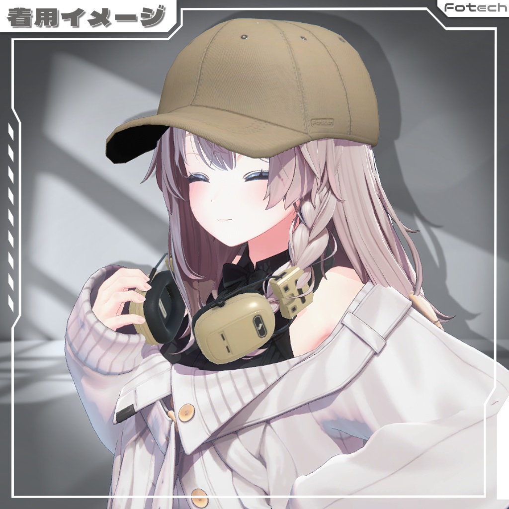 【3Dモデル】ヘッドフォン&キャップ TM-COMHAT