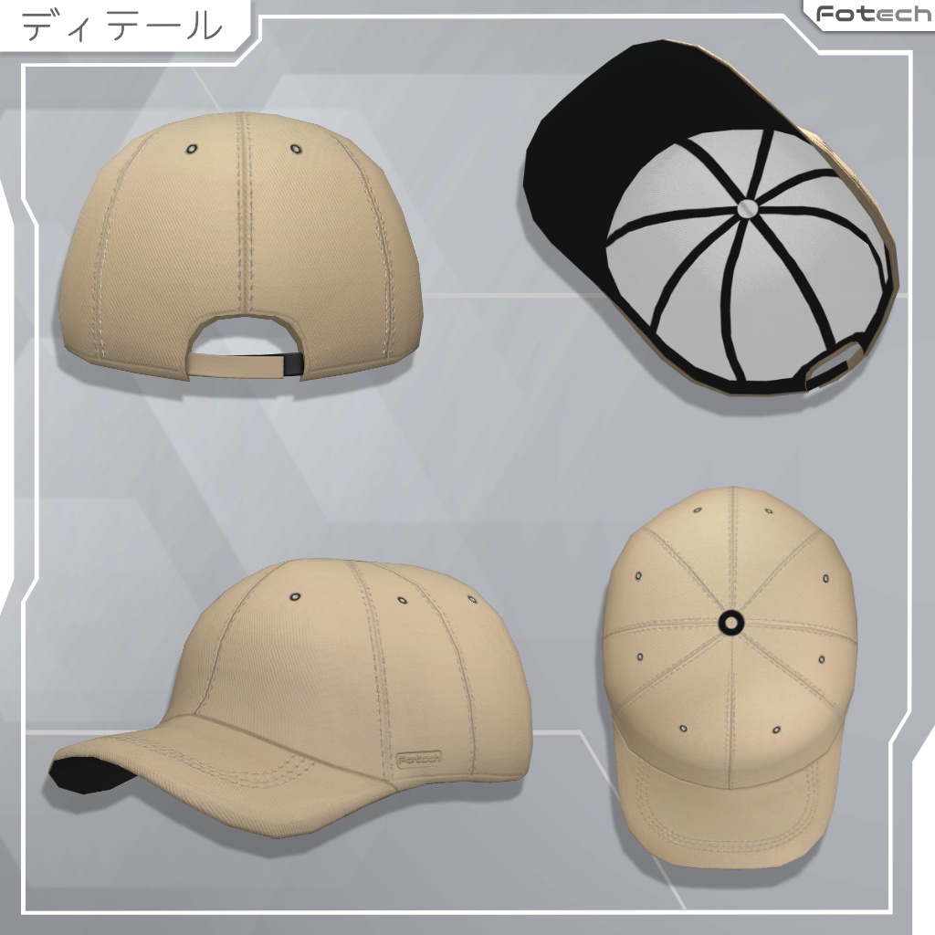 【3Dモデル】ヘッドフォン&キャップ TM-COMHAT