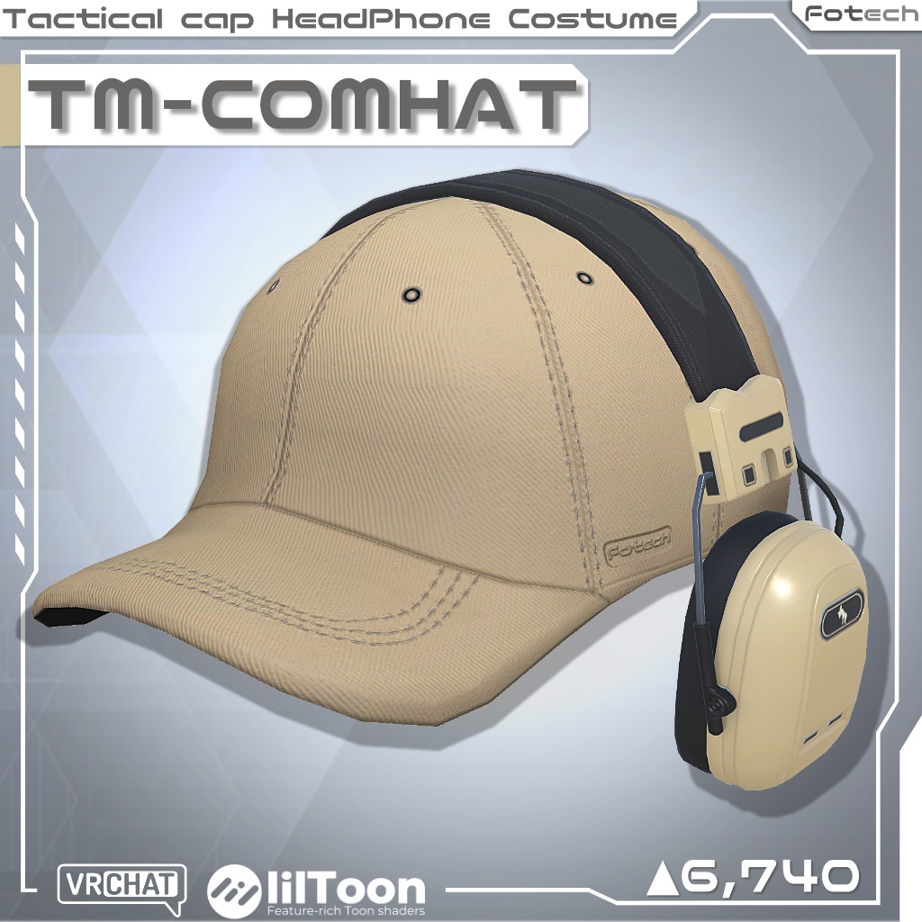 【3Dモデル】ヘッドフォン＆キャップ TM-COMHAT