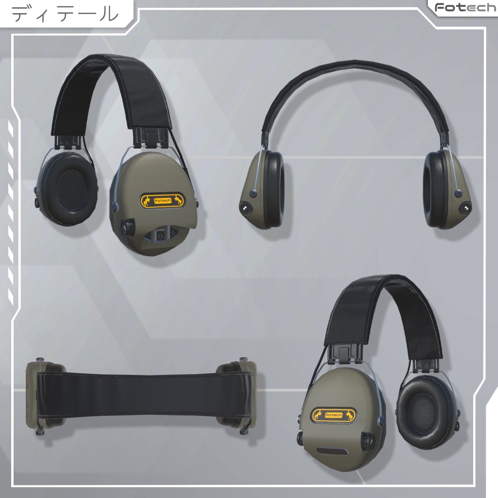 3Dモデル】ヘッドフォン＆ビーニー帽 TM-Zordex - Fotech - BOOTH