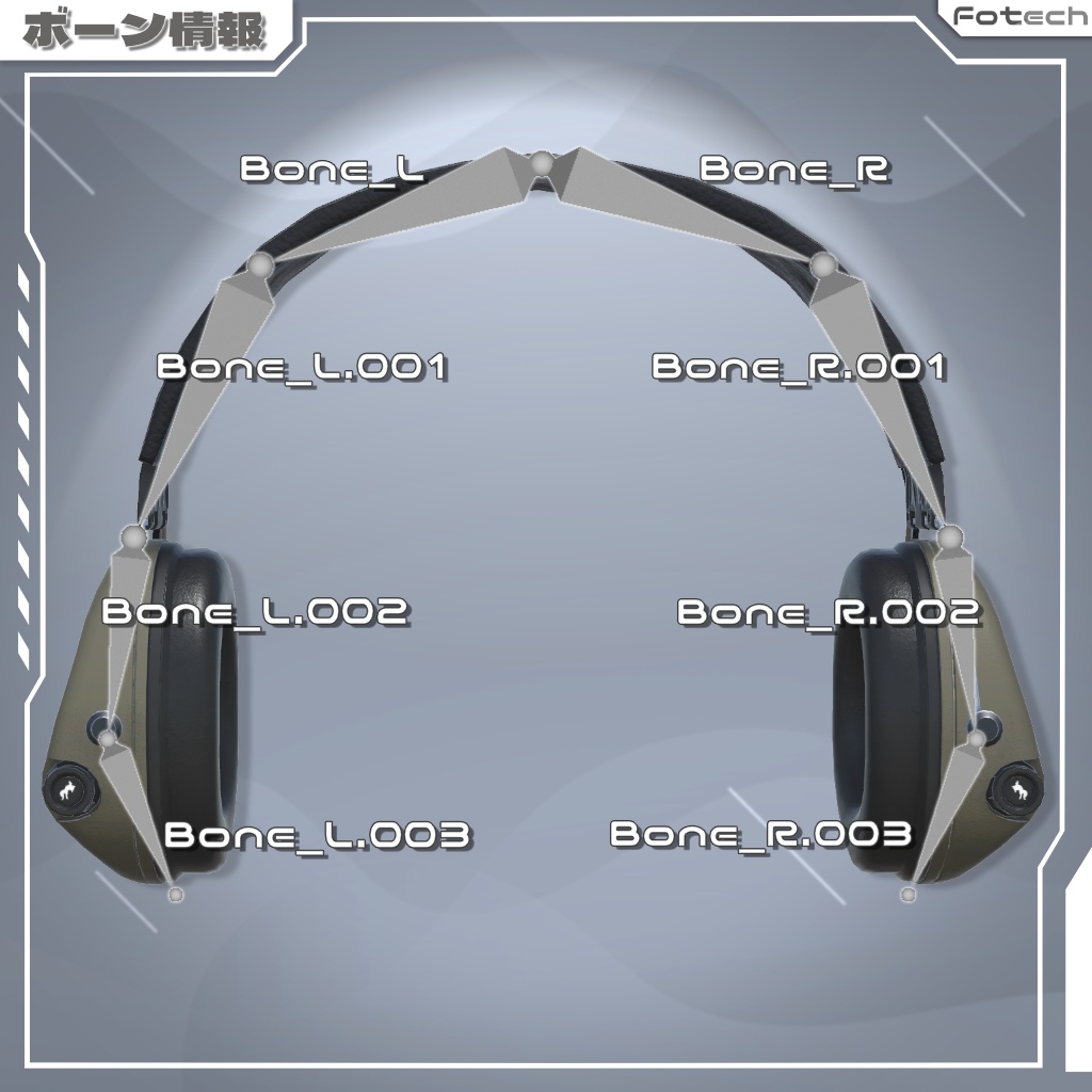 【3Dモデル】ヘッドフォン&ビーニー帽 TM-Zordex