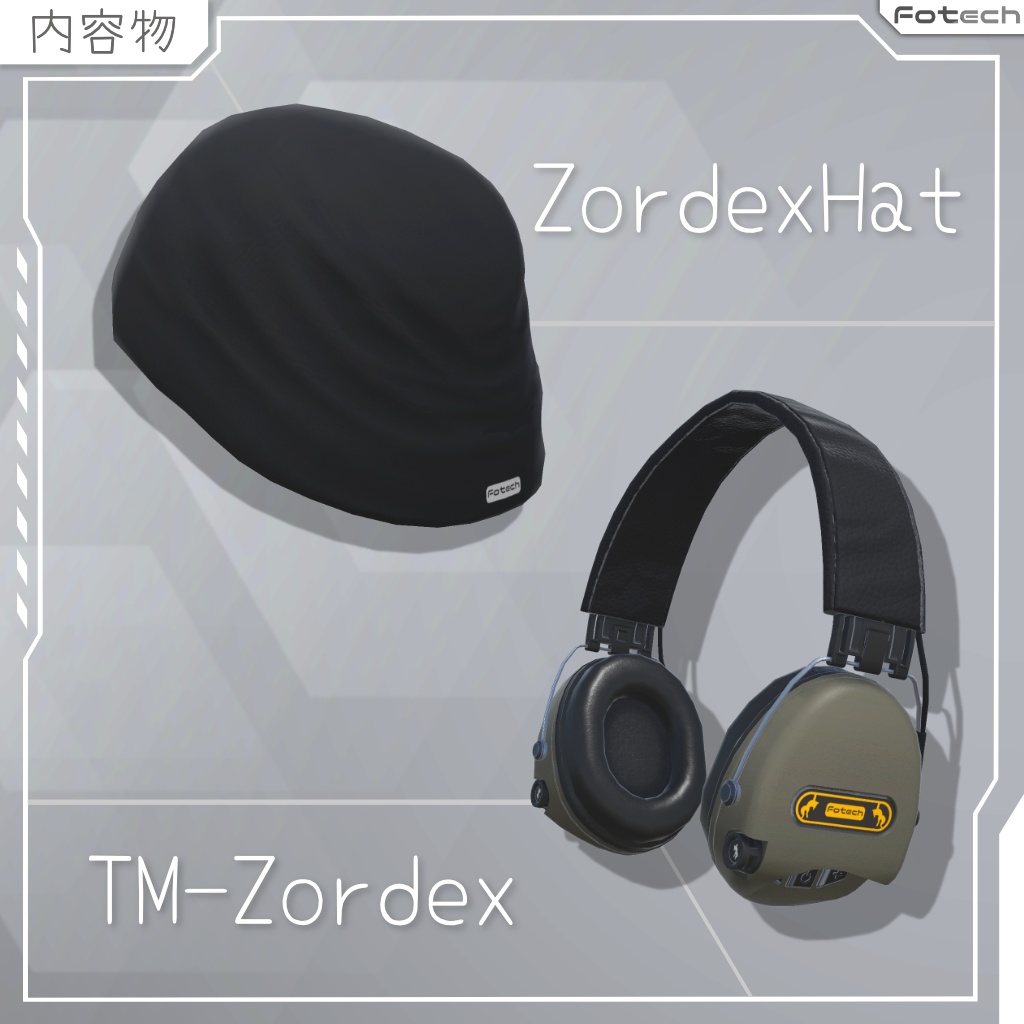 【3Dモデル】ヘッドフォン&ビーニー帽 TM-Zordex