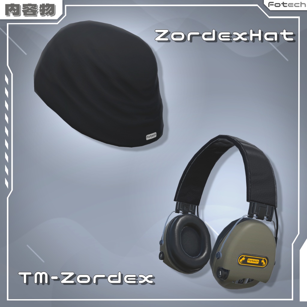 【3Dモデル】ヘッドフォン&ビーニー帽 TM-Zordex