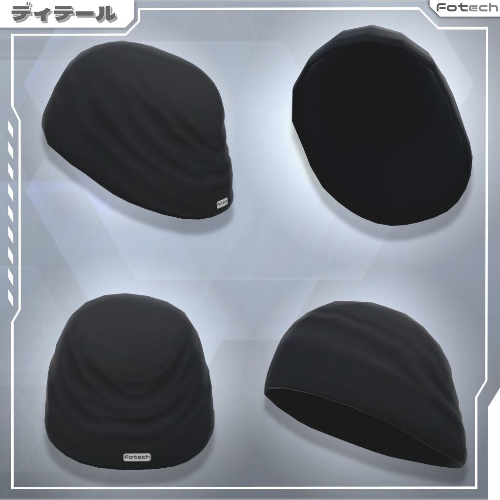 【3Dモデル】ヘッドフォン&ビーニー帽 TM-Zordex