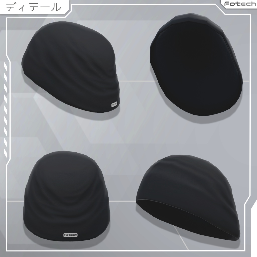 【3Dモデル】ヘッドフォン&ビーニー帽 TM-Zordex