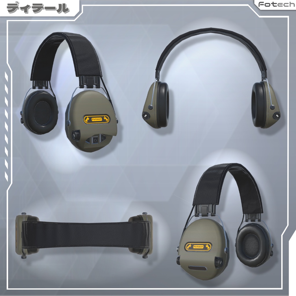 【3Dモデル】ヘッドフォン&ビーニー帽 TM-Zordex