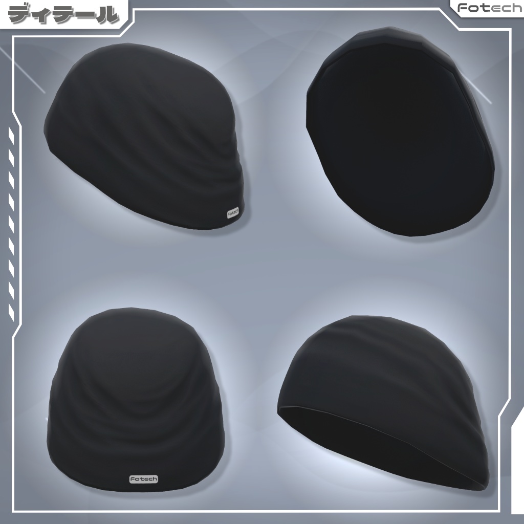 【3Dモデル】ヘッドフォン&ビーニー帽 TM-Zordex