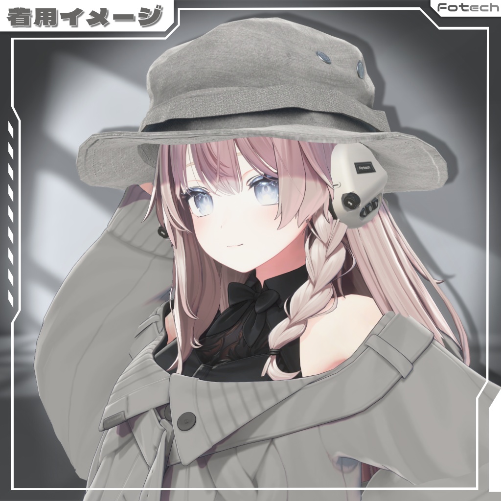 【3Dモデル】ヘッドフォン&ブーニーハット TM-Voltek