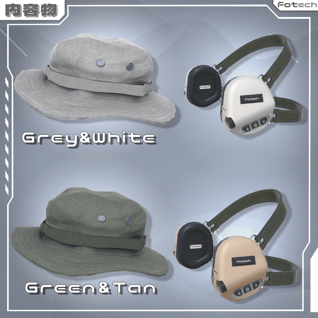 【3Dモデル】ヘッドフォン&ブーニーハット TM-Voltek