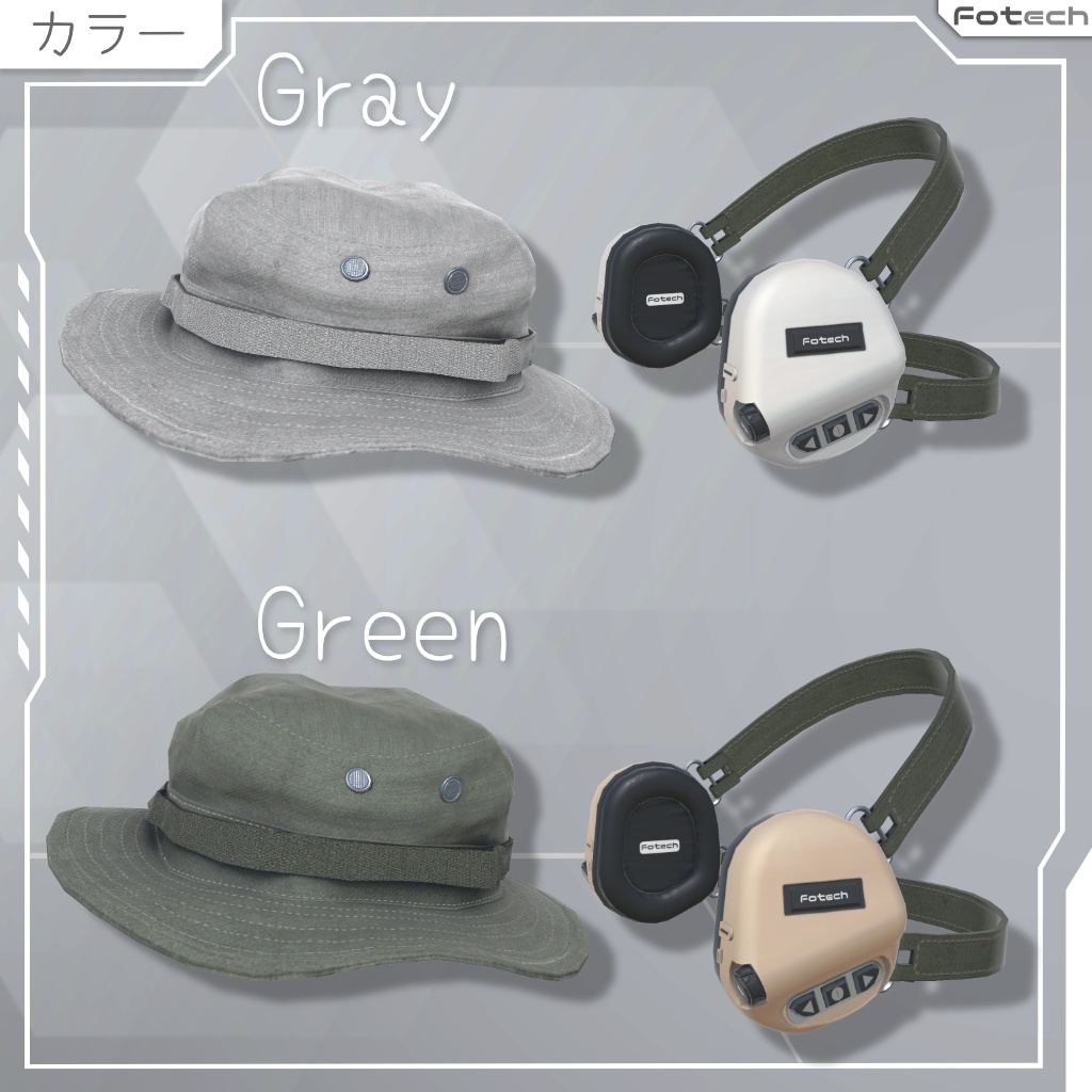 【3Dモデル】ヘッドフォン&ブーニーハット TM-Voltek