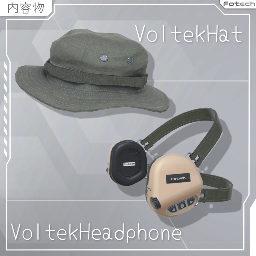 【3Dモデル】ヘッドフォン&ブーニーハット TM-Voltek