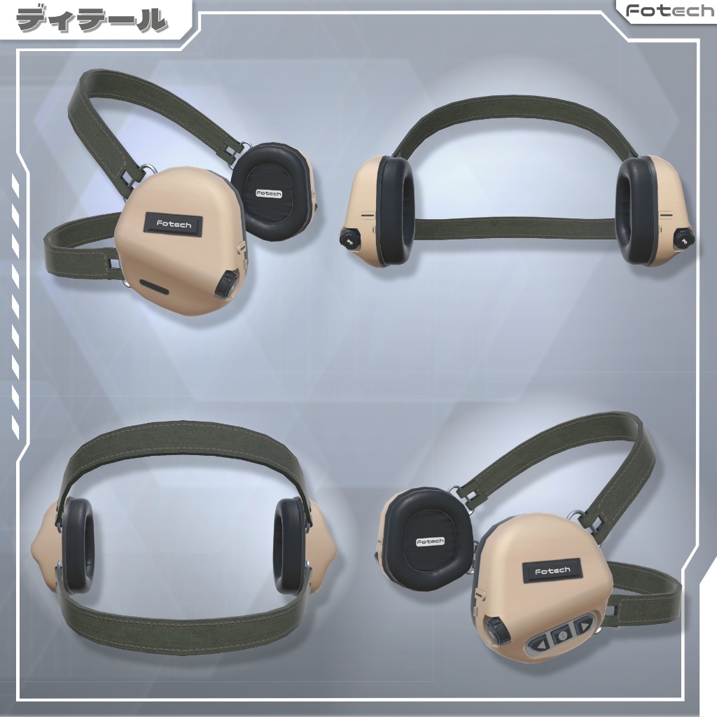 【3Dモデル】ヘッドフォン&ブーニーハット TM-Voltek