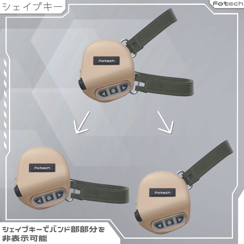 【3Dモデル】ヘッドフォン&ブーニーハット TM-Voltek