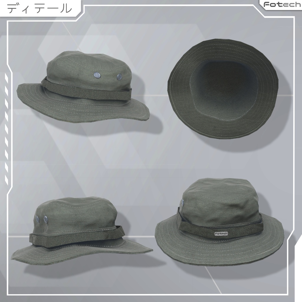 【3Dモデル】ヘッドフォン&ブーニーハット TM-Voltek
