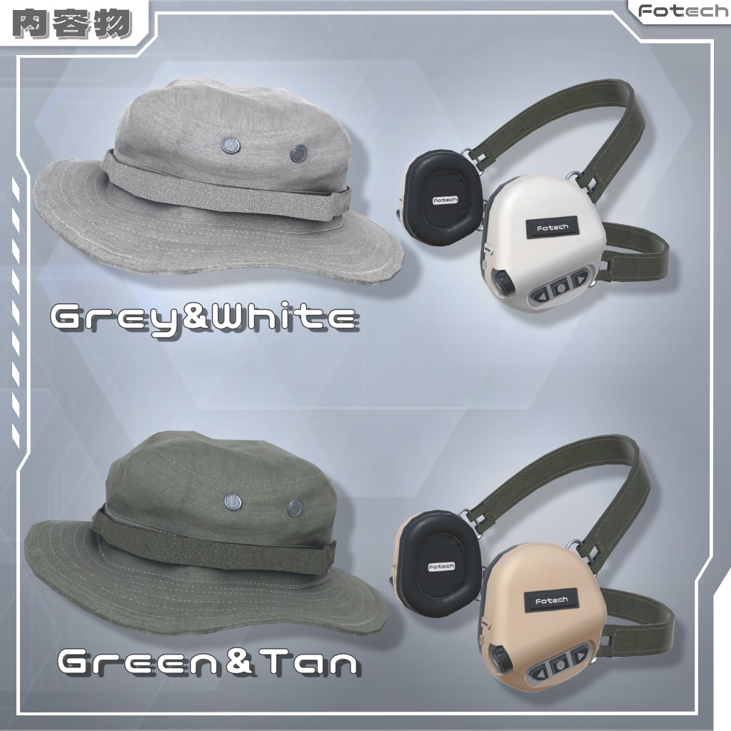 【3Dモデル】ヘッドフォン&ブーニーハット TM-Voltek