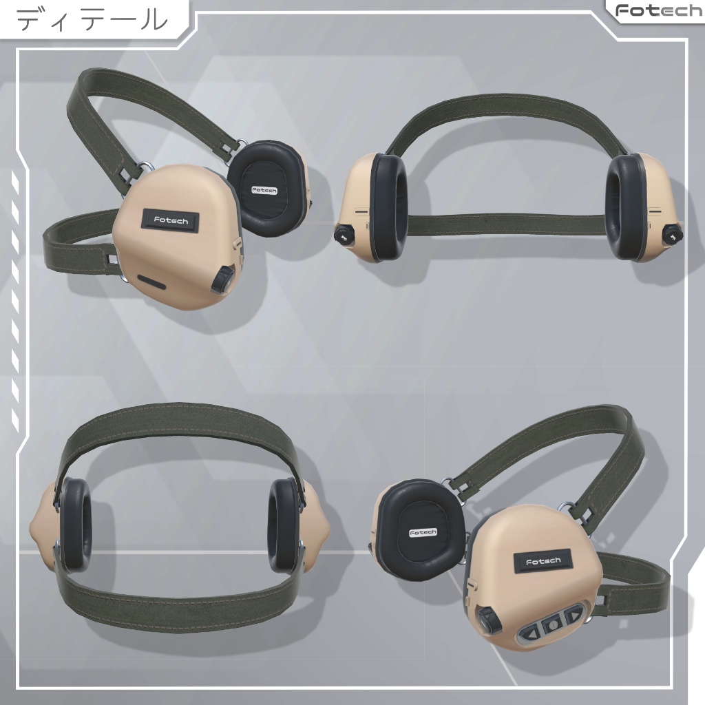 【3Dモデル】ヘッドフォン&ブーニーハット TM-Voltek
