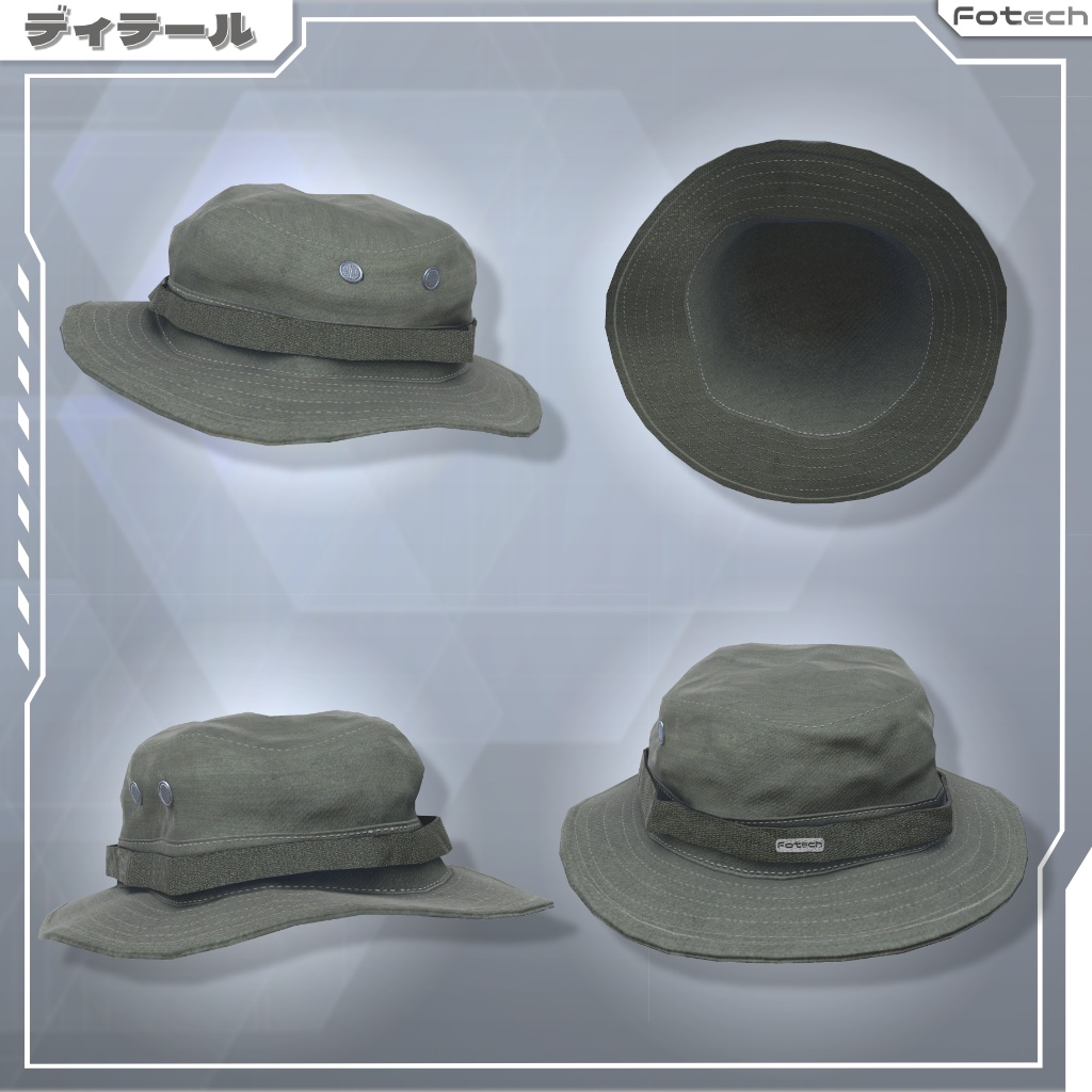 【3Dモデル】ヘッドフォン&ブーニーハット TM-Voltek