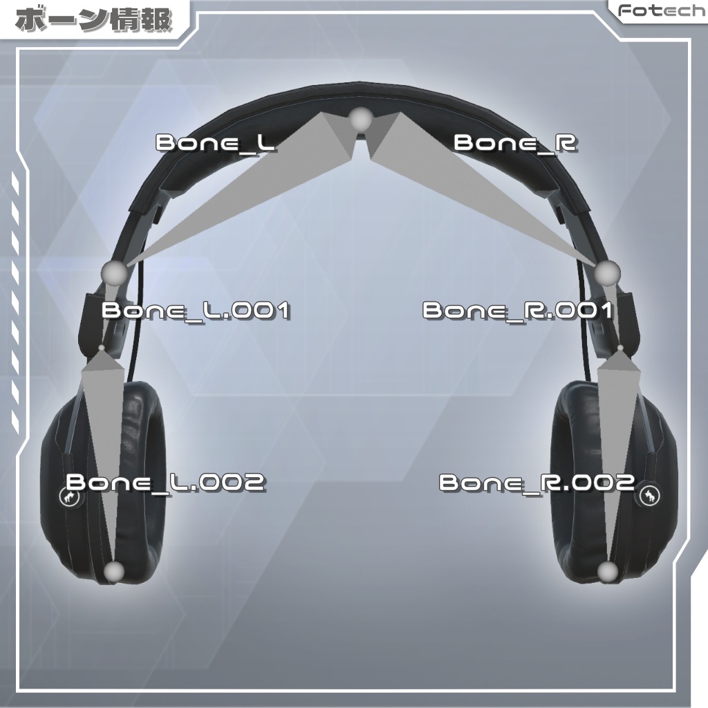 【3Dモデル】ヘッドフォン&ビーニー帽 WH-TACTIX_Plus