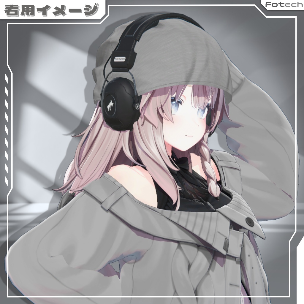 【3Dモデル】ヘッドフォン&ビーニー帽 WH-TACTIX_Plus