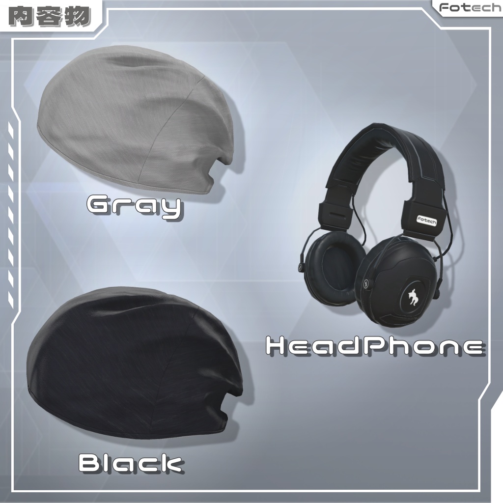 【3Dモデル】ヘッドフォン&ビーニー帽 WH-TACTIX_Plus
