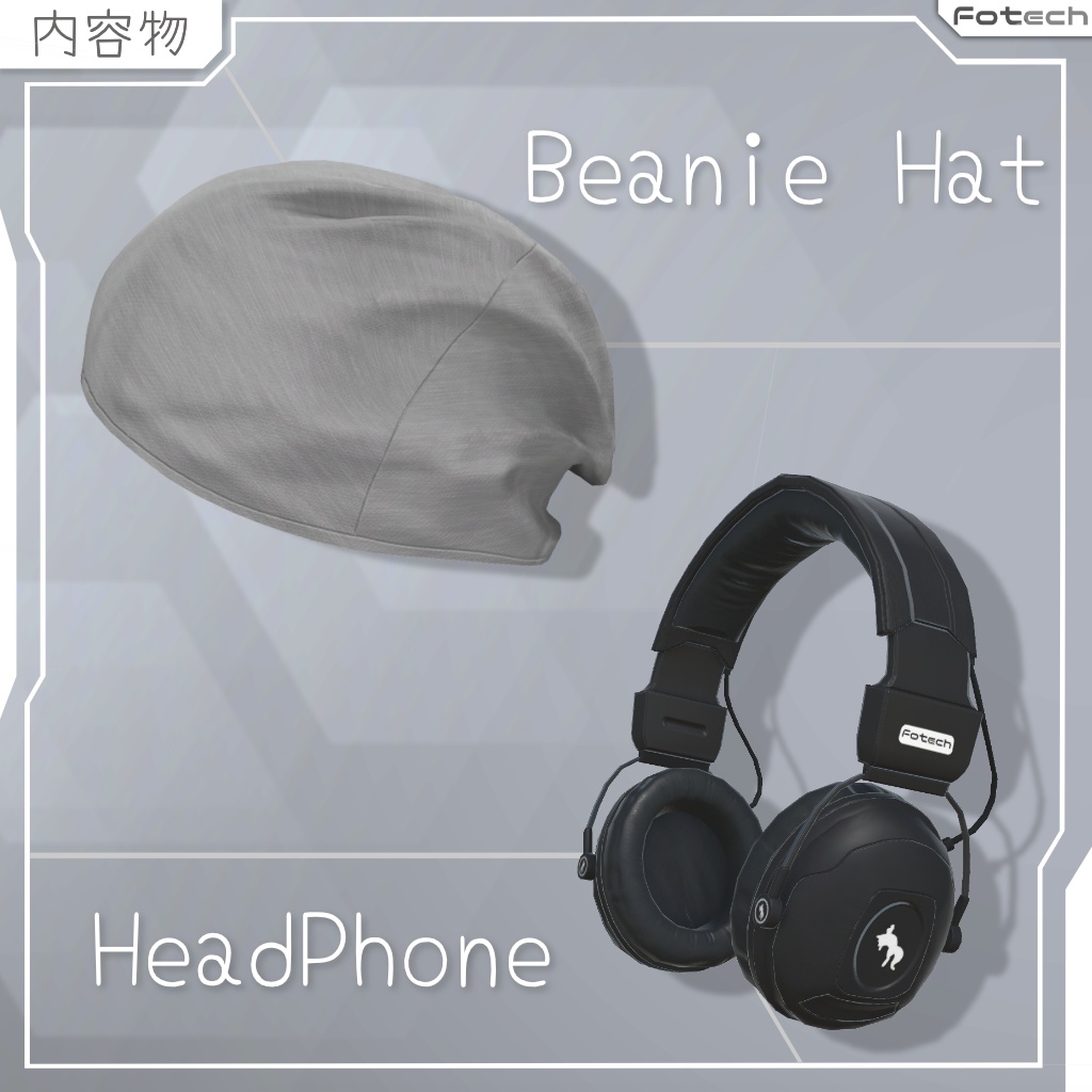 【3Dモデル】ヘッドフォン&ビーニー帽 WH-TACTIX_Plus