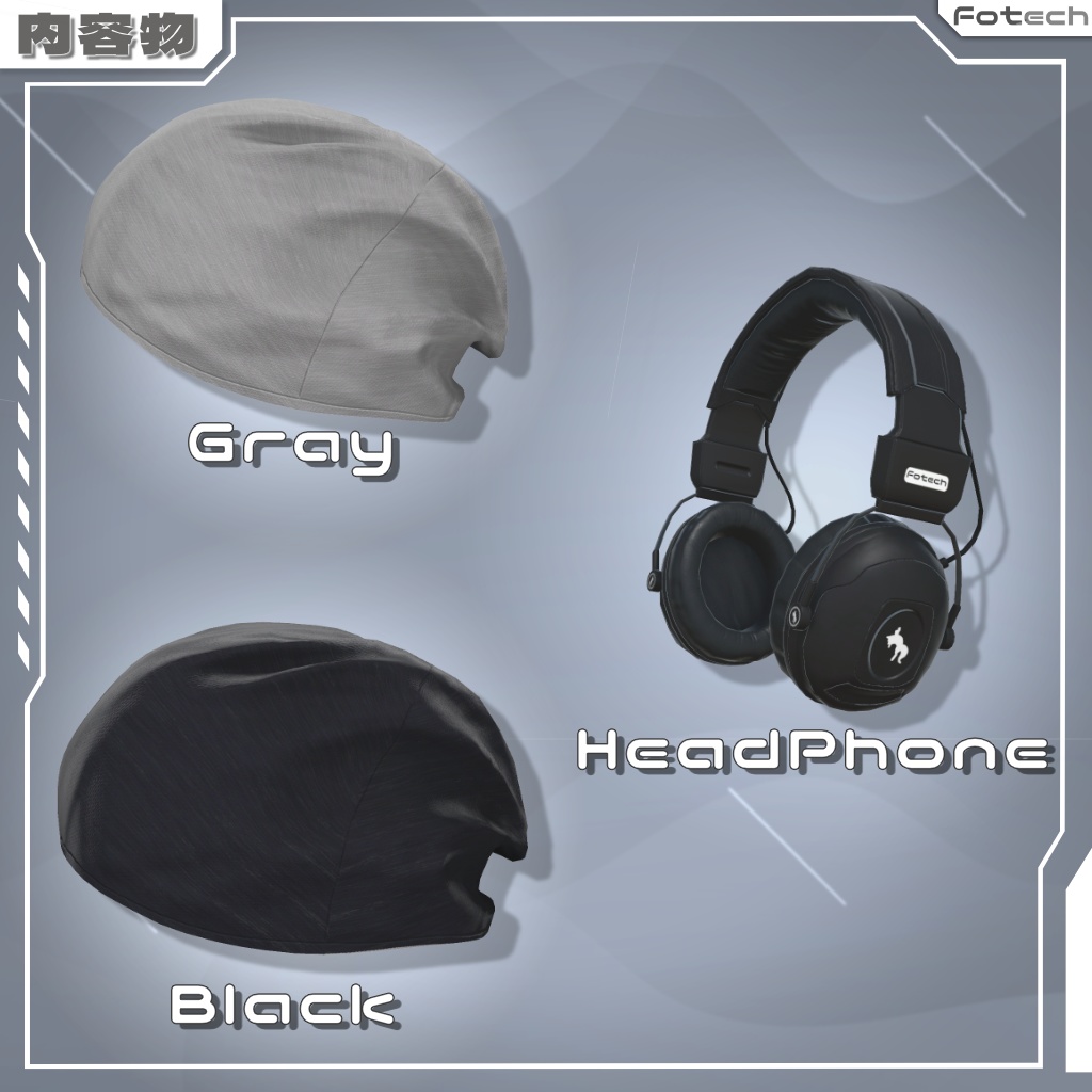 【3Dモデル】ヘッドフォン&ビーニー帽 WH-TACTIX_Plus