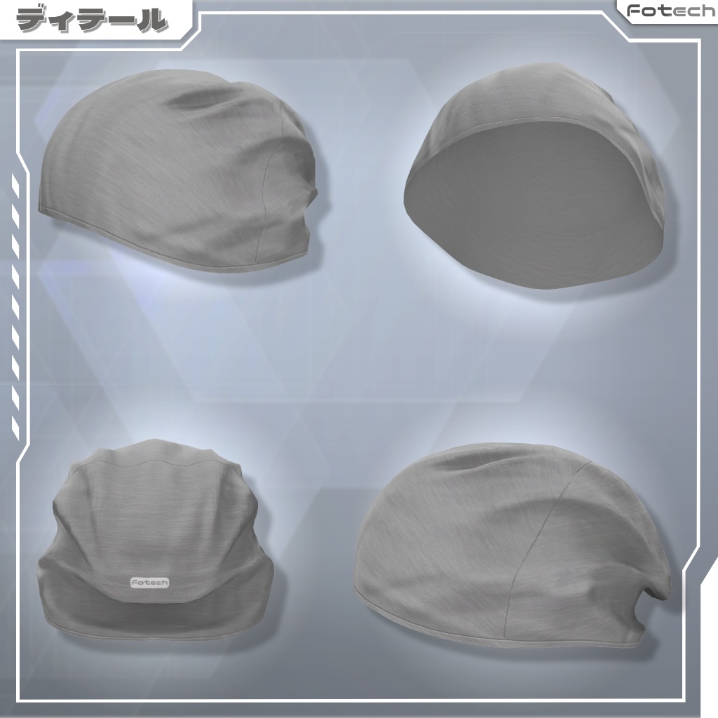 【3Dモデル】ヘッドフォン&ビーニー帽 WH-TACTIX_Plus