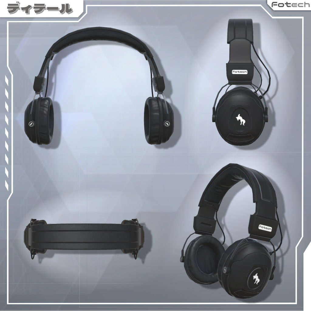 【3Dモデル】ヘッドフォン&ビーニー帽 WH-TACTIX_Plus
