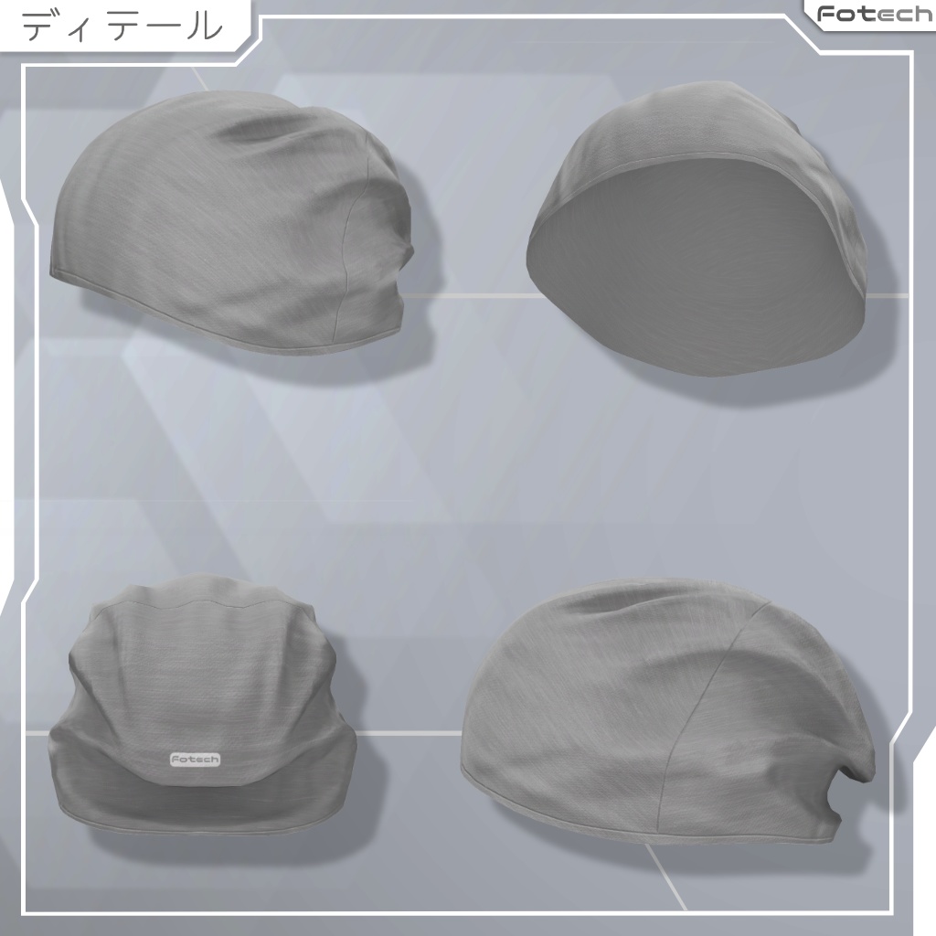 【3Dモデル】ヘッドフォン&ビーニー帽 WH-TACTIX_Plus