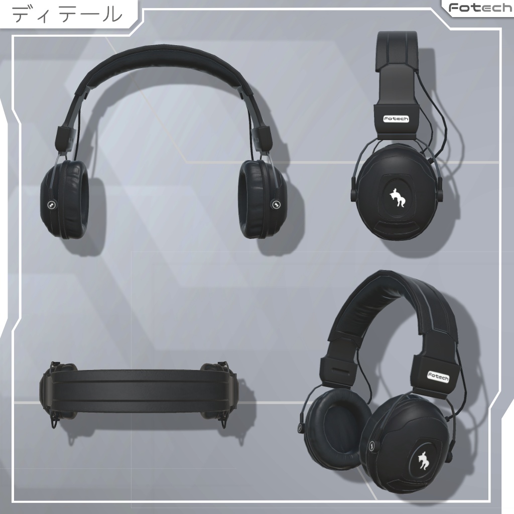 【3Dモデル】ヘッドフォン&ビーニー帽 WH-TACTIX_Plus