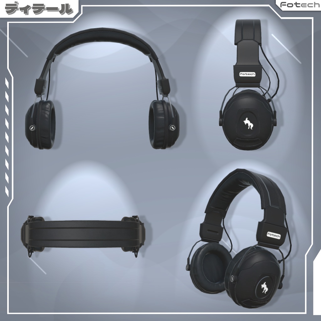 【3Dモデル】ヘッドフォン&ビーニー帽 WH-TACTIX_Plus