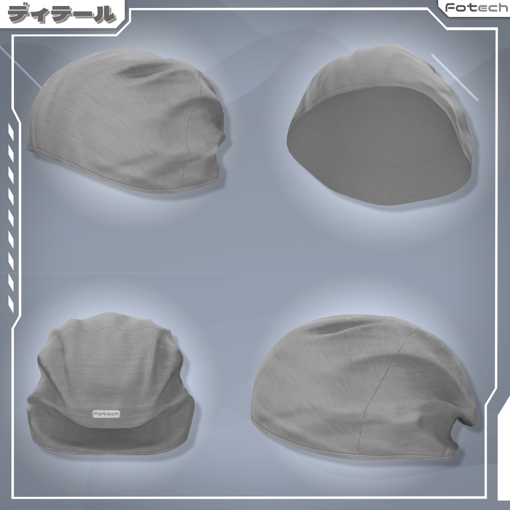 【3Dモデル】ヘッドフォン&ビーニー帽 WH-TACTIX_Plus