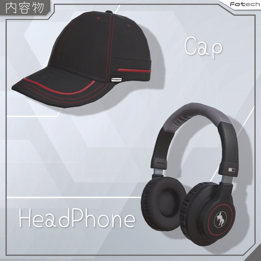 【3Dモデル】ヘッドフォン&キャップ WH-GX1_Plus