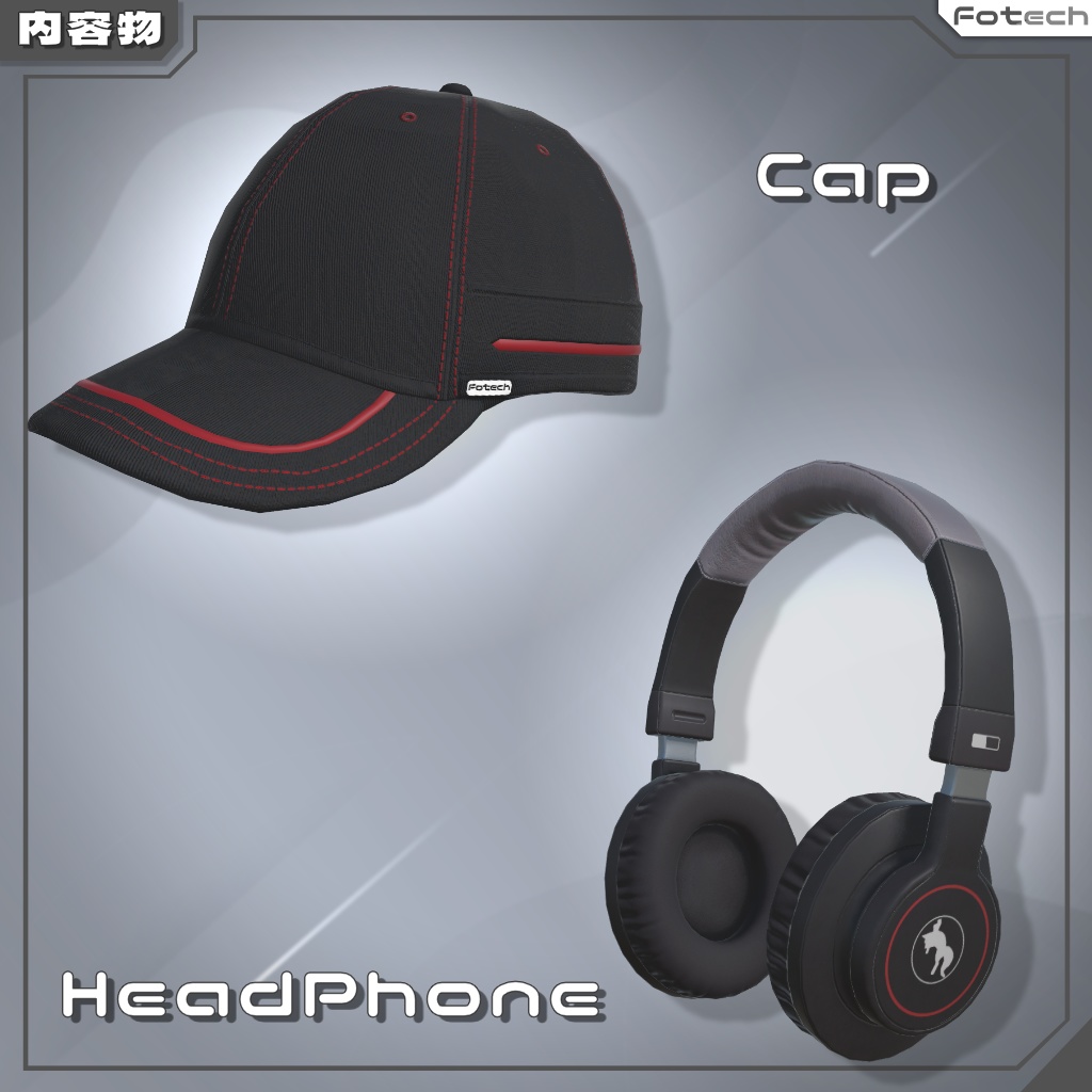 【3Dモデル】ヘッドフォン&キャップ WH-GX1_Plus