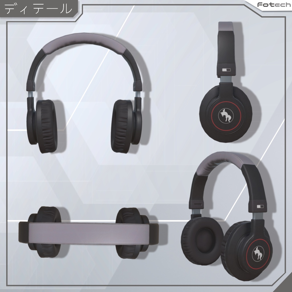 【3Dモデル】ヘッドフォン&キャップ WH-GX1_Plus
