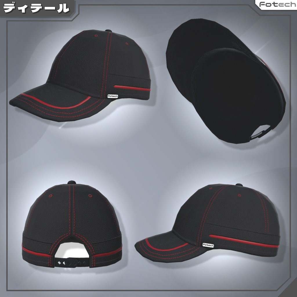 【3Dモデル】ヘッドフォン&キャップ WH-GX1_Plus