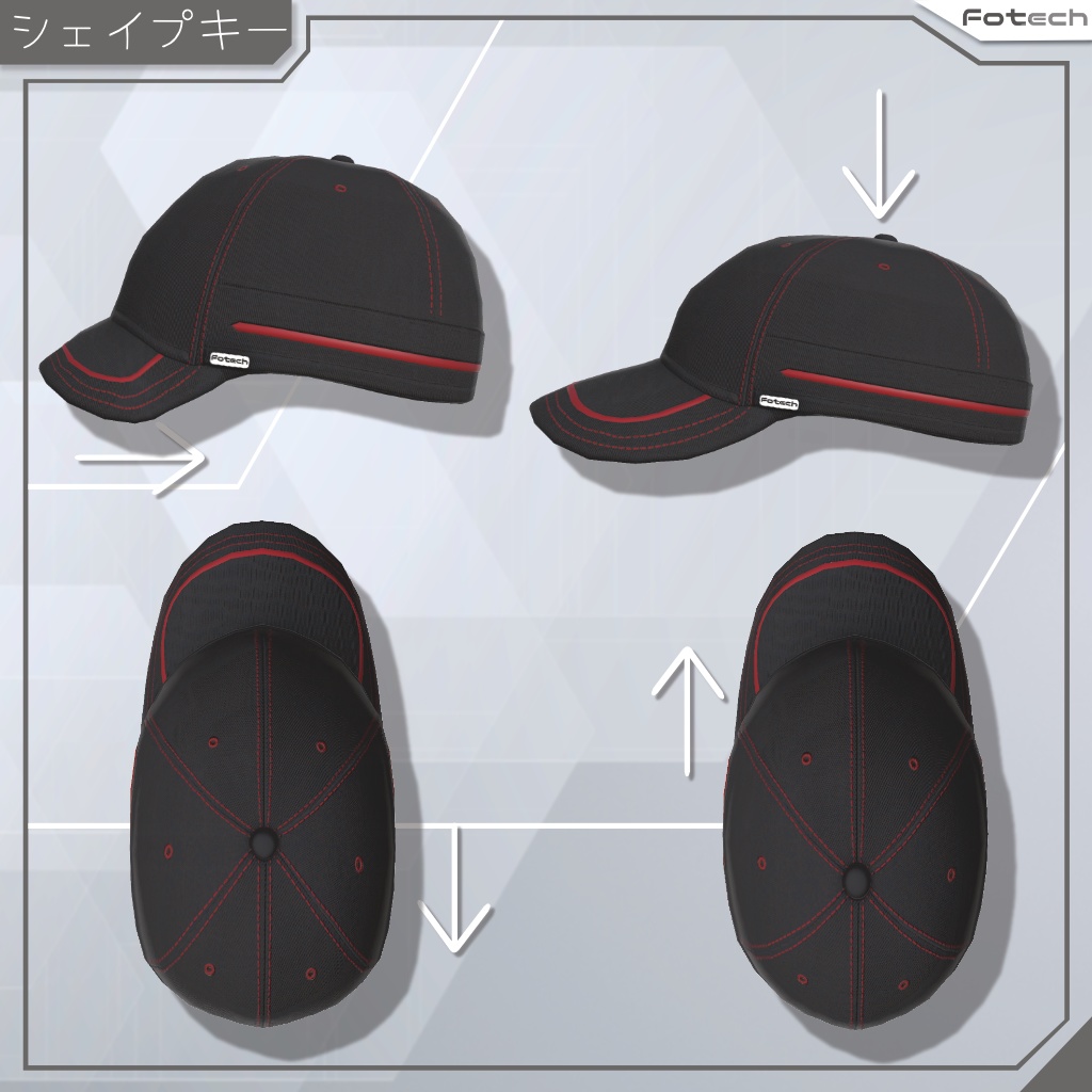 【3Dモデル】ヘッドフォン&キャップ WH-GX1_Plus