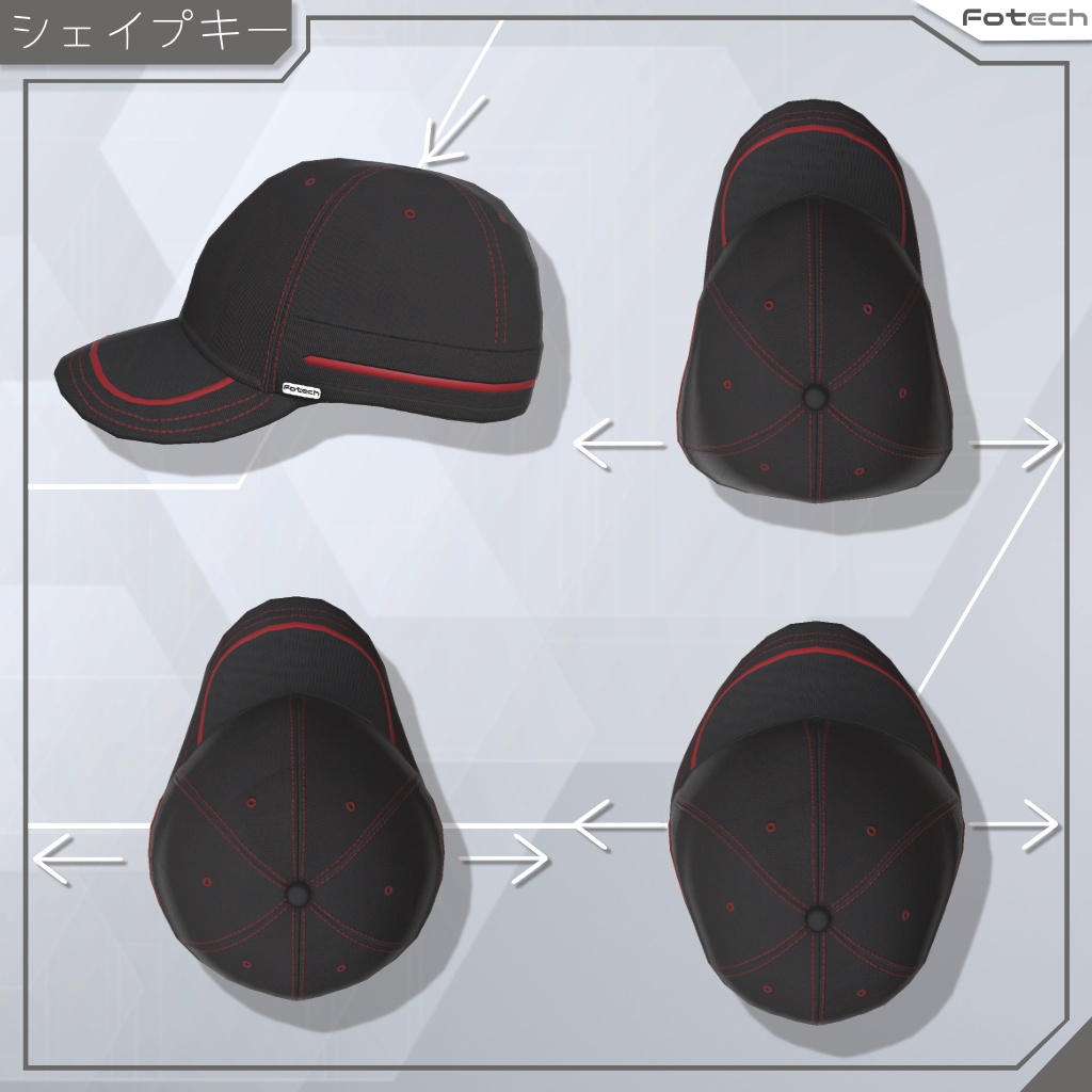 【3Dモデル】ヘッドフォン&キャップ WH-GX1_Plus