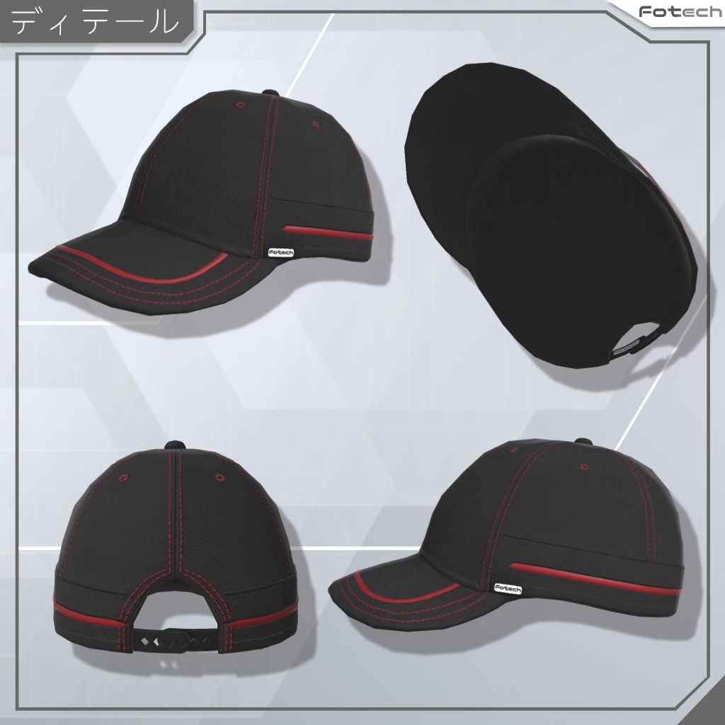 【3Dモデル】ヘッドフォン&キャップ WH-GX1_Plus