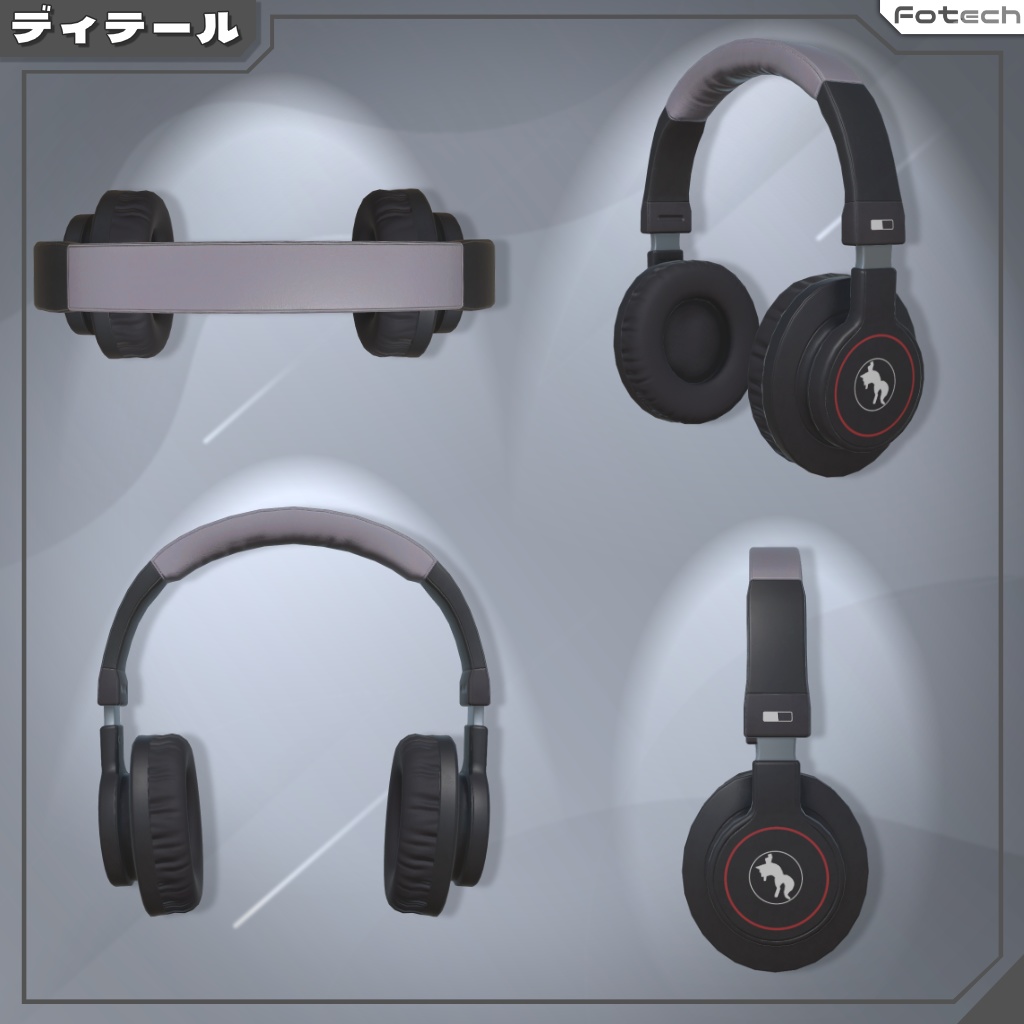 【3Dモデル】ヘッドフォン&キャップ WH-GX1_Plus
