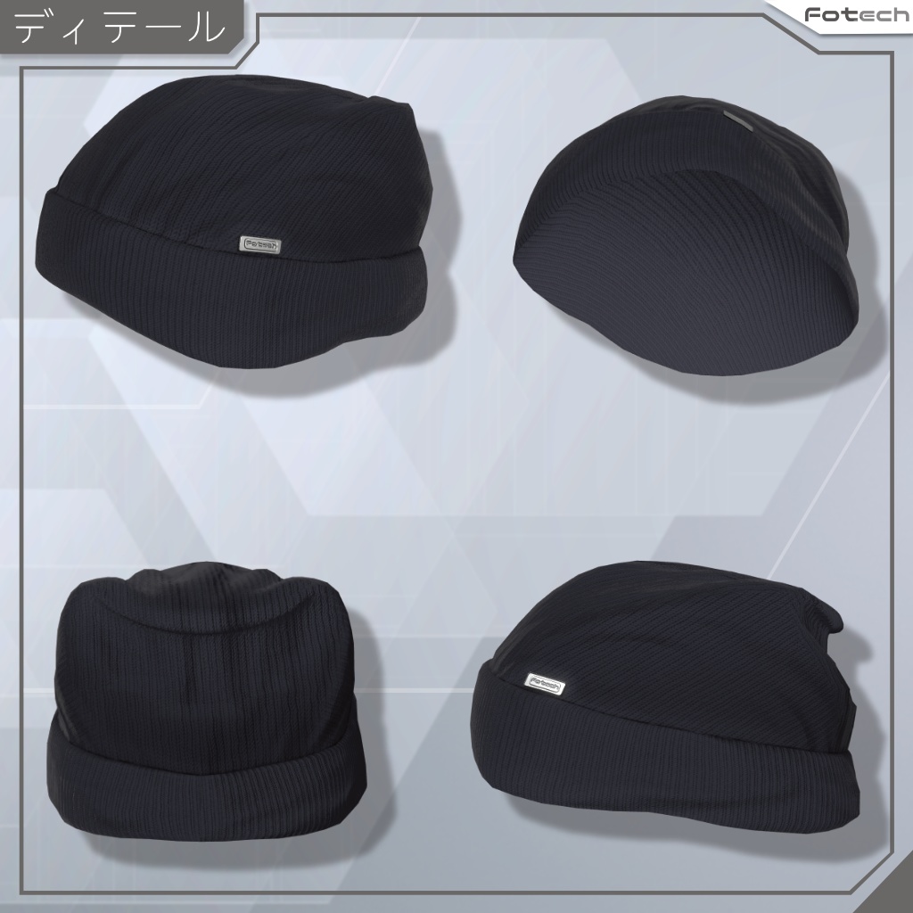 【3Dモデル】ヘッドフォン&ニット帽 WH-SD1.5_Plus