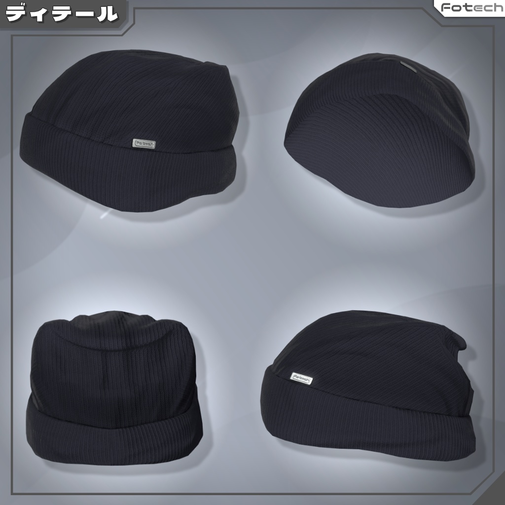 【3Dモデル】ヘッドフォン&ニット帽 WH-SD1.5_Plus