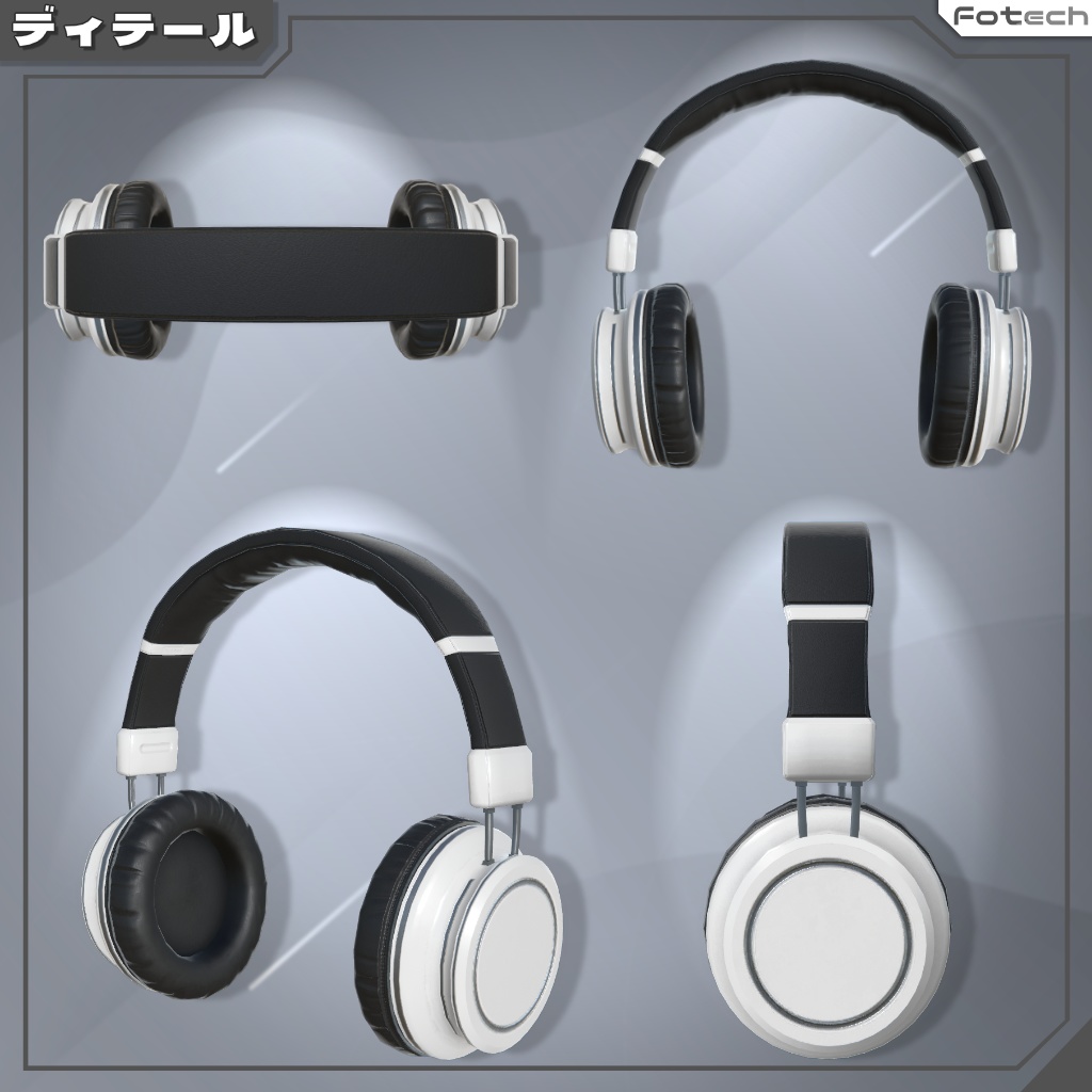 【3Dモデル】ヘッドフォン&ニット帽 WH-SD1.5_Plus