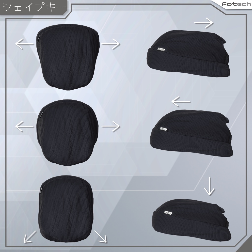 【3Dモデル】ヘッドフォン&ニット帽 WH-SD1.5_Plus