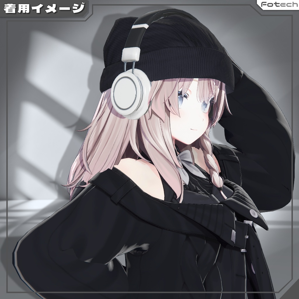 【3Dモデル】ヘッドフォン&ニット帽 WH-SD1.5_Plus