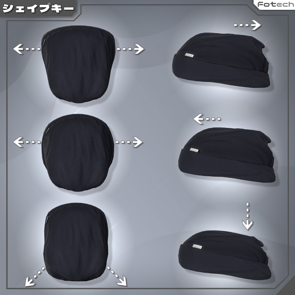 【3Dモデル】ヘッドフォン&ニット帽 WH-SD1.5_Plus